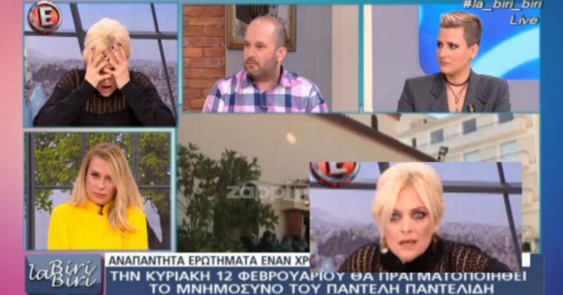 ΑΠΙΣΤΕΥΤΟ…Η Χριστίνα Λαμπίρη Έπαθε ΣΟΚ στον αέρα με το ΝΕΟ για τον Παντελή Παντελίδη!
