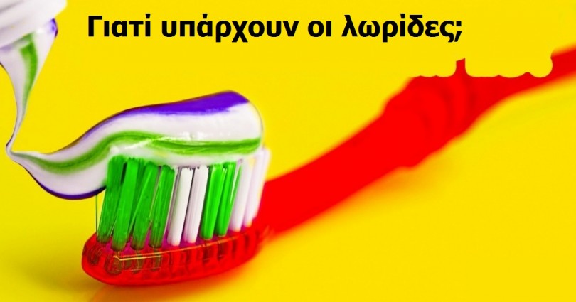 24 Ακραίες και Παράξενες Αλήθειες που δεν είχατε Σκεφτεί μέχρι Σήμερα. Η #21 θα σας Κάψει το Μυαλό!