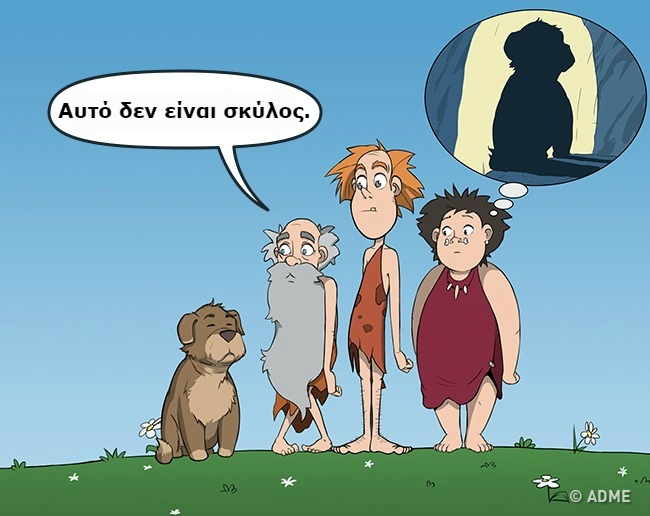 5 Τρελά Παράδοξα του Ανθρώπινου Εγκεφάλου που επηρεάζουν Καθημερινά τις Ζωές μας ΧΩΡΙΣ να το Καταλαβαίνουμε!